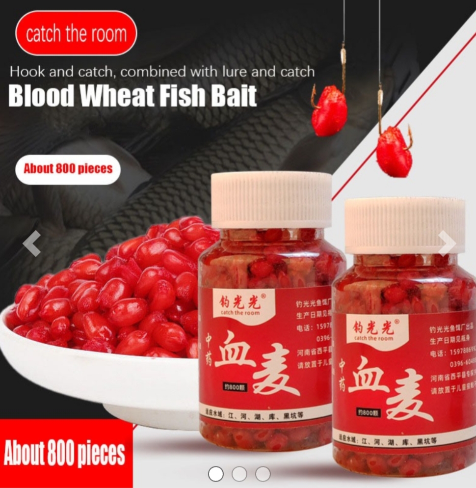 ( ২ পিছ নিলে ফ্রি ডেলিভারি) blood wheat Fishing Top (২ টা = ৪০০ পিস)